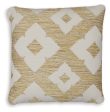 Brockner Next-Gen Nuvella Brown Yellow Pillow (Set of 4) Online now