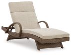 Beachcroft Beige Outdoor Chaise Lounge with Cushion Sale